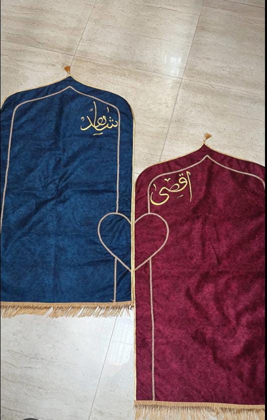 Customized Jaenamaz