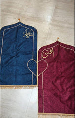 Customized Jaenamaz