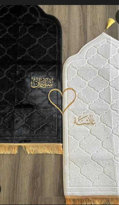Customized Jaenamaz